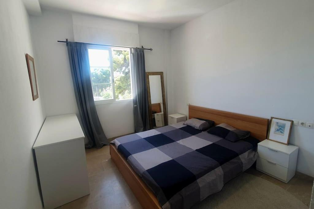 Apartment Balcones De *